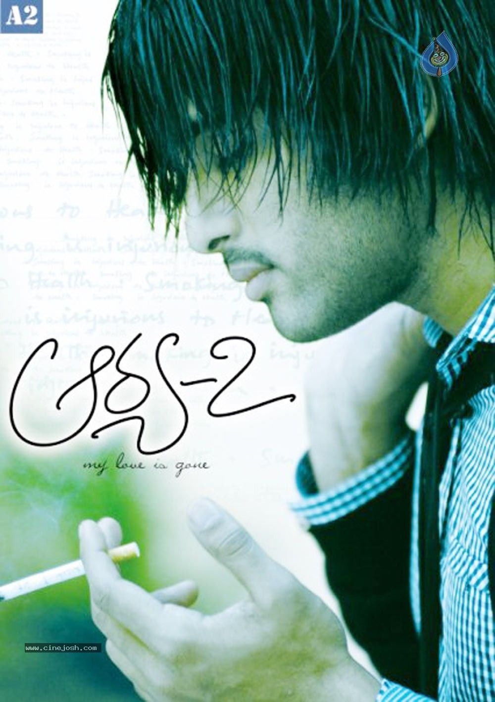 1000x1420 Allu Arjun In Arya 2 Wallpaper (1000×1418). Arya Allu, Phone