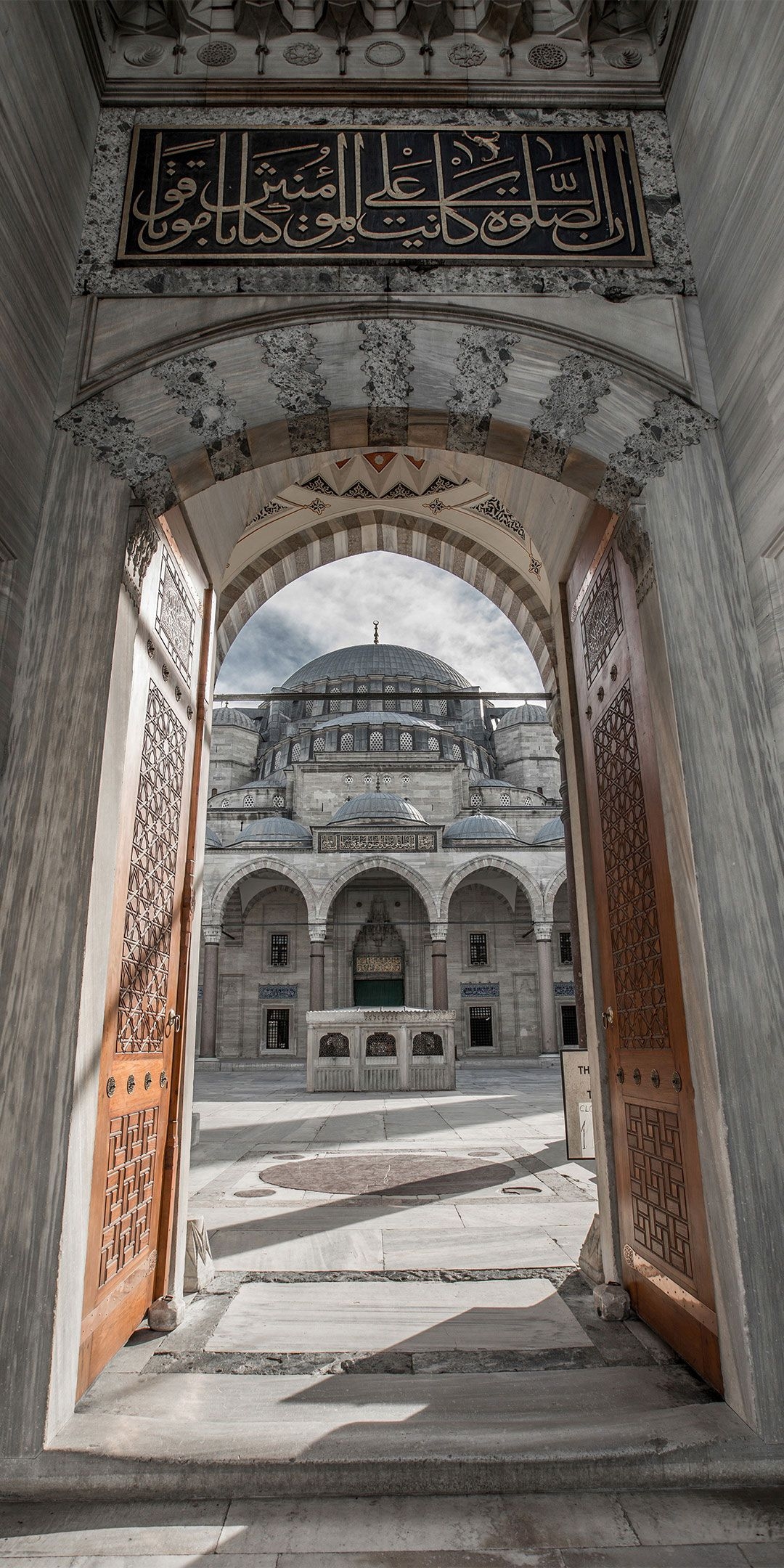 1080x2160 Suleymaniye Mosque HD Islamic Wallpaper, Phone