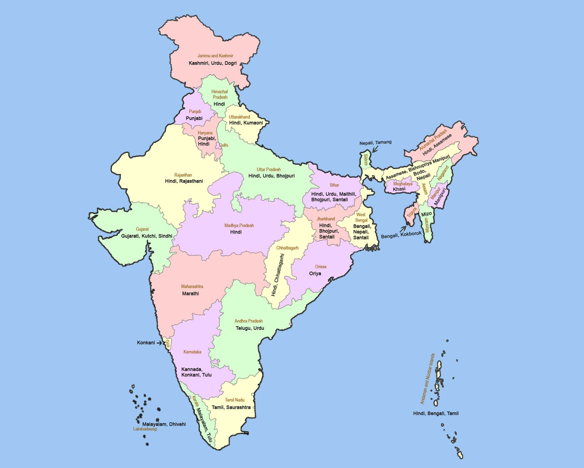 1920x1540 New Indian Map HD Image, Desktop