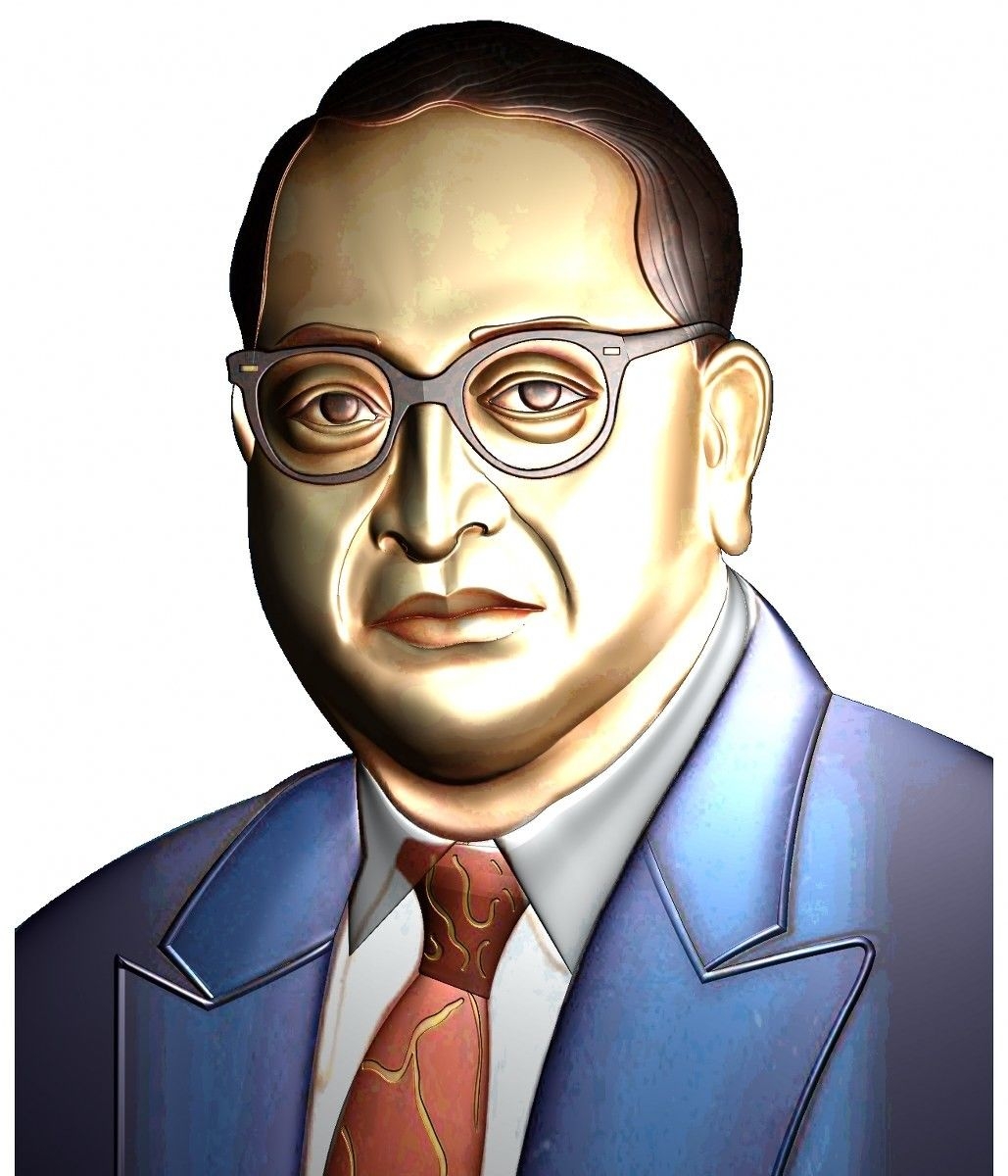 1030x1200 Dr Br Ambedkar 3D, Phone