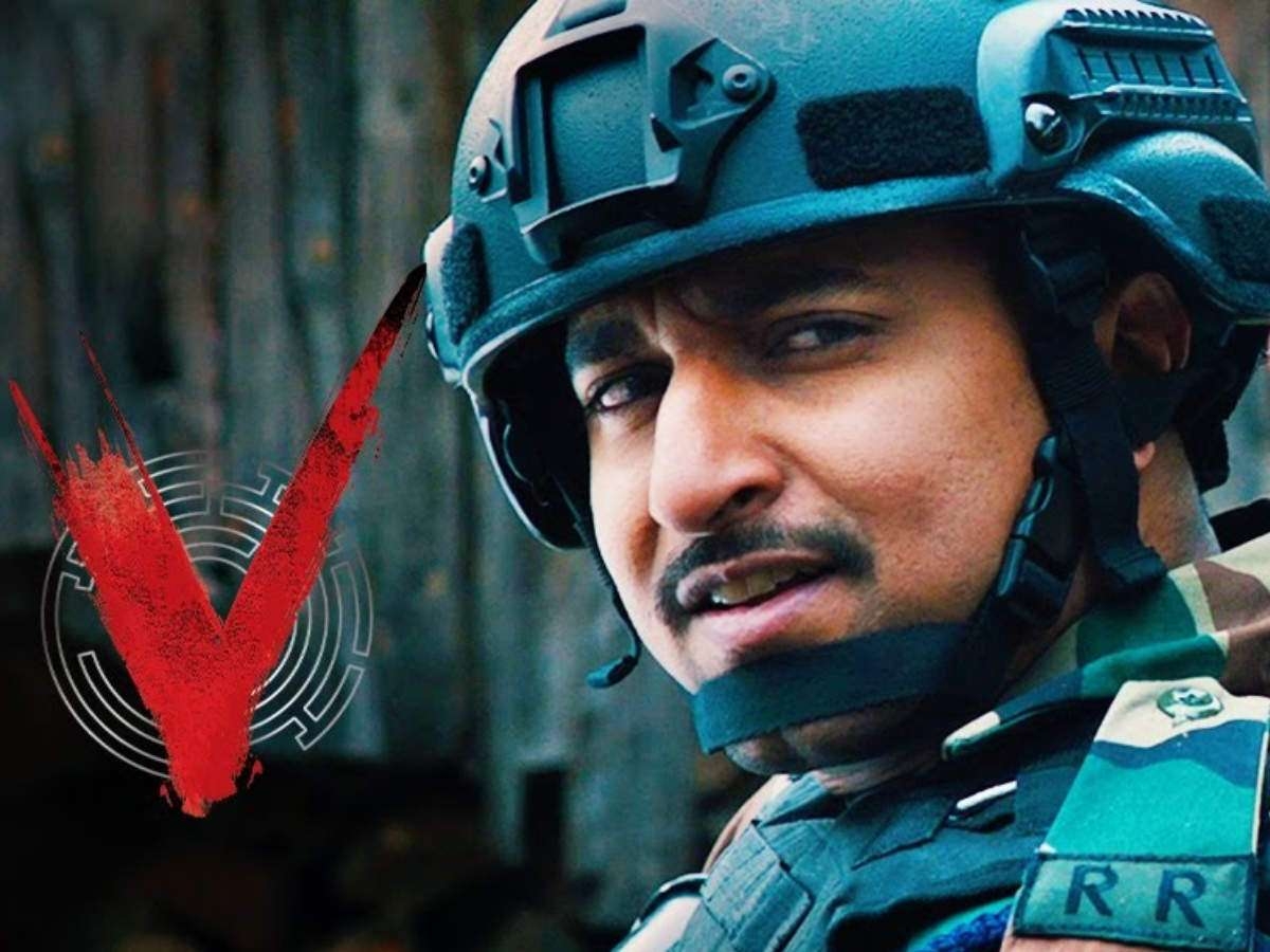 1200x900 Nani's Well Concealed Army Look In 'V' Has Been Garnering Wide Appreciation. Telugu Movie News Of India, Desktop