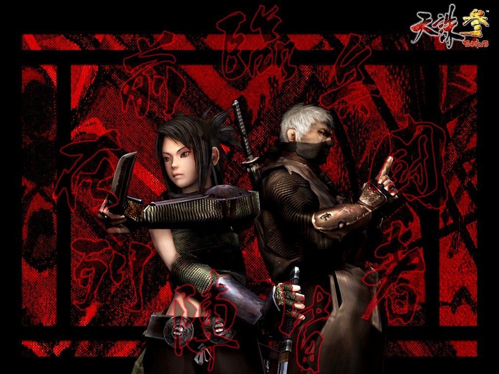 1030x770 The World's newest photo of tenchu and wallpaper Hive Mind, Desktop