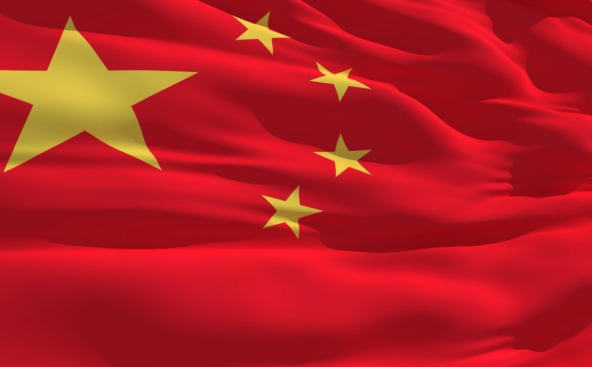 1200x750 px Free China Flag wallpaper 90, Desktop