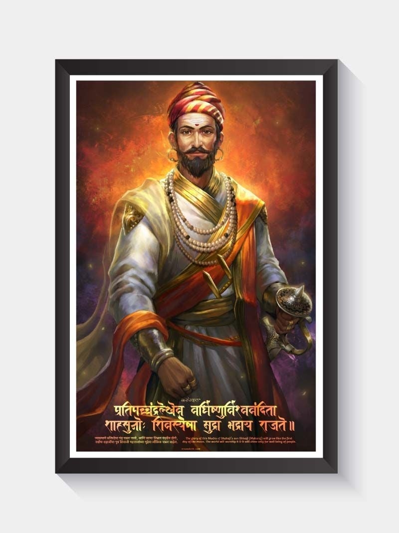 800x1070 Shivaji Maharaj Rajmudra Frame. Warriors wallpaper, Shivaji maharaj HD wallpaper, Transformers artwork, Phone