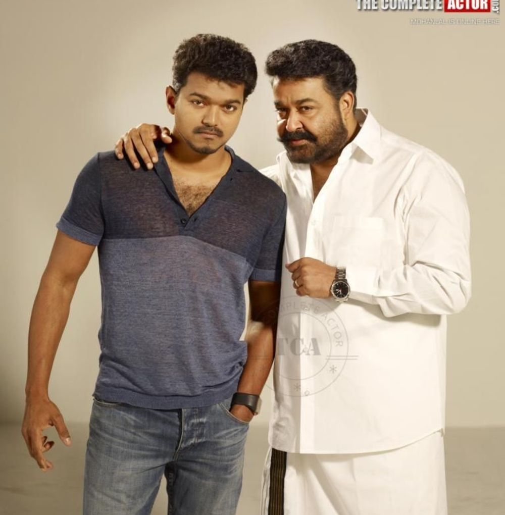 1000x1020 JILLA FILM LATEST STILLS Jilla Wallpaper. Jilla Wallpaper, Phone