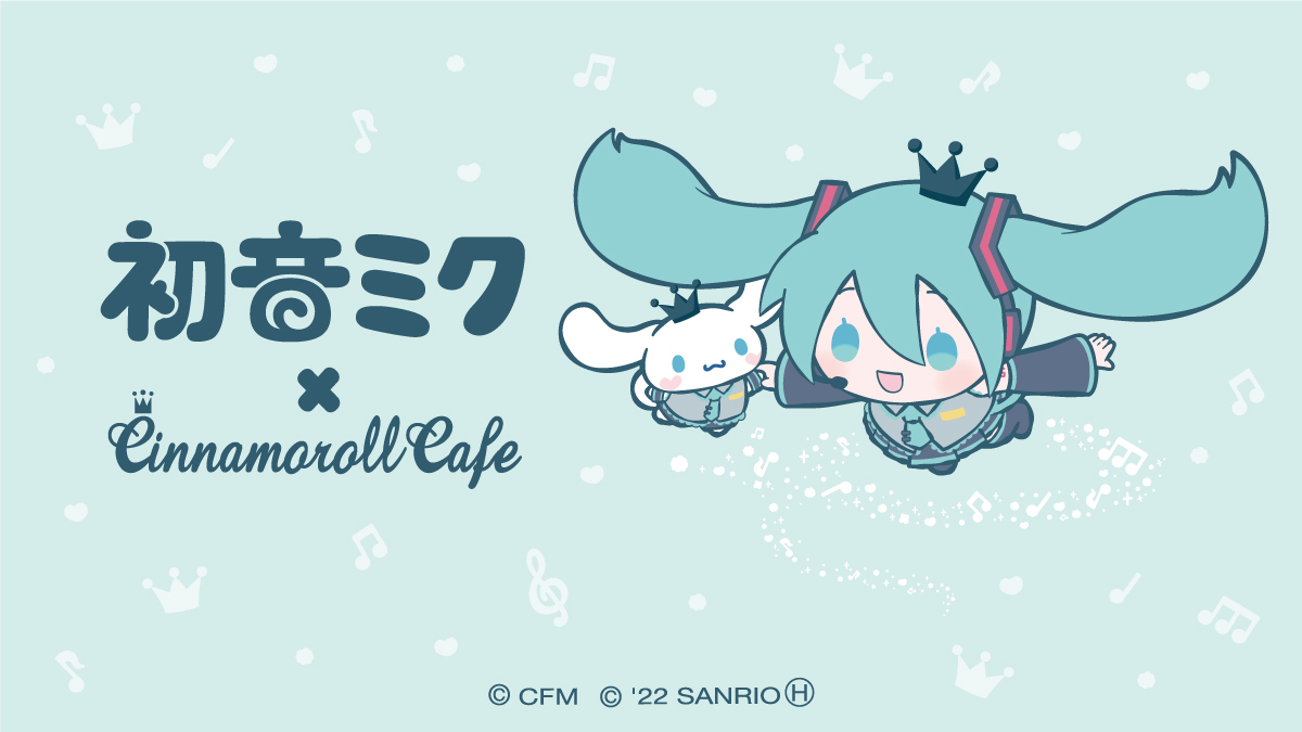 1200x680 Hatsune Miku X Cinnamoroll Pop Up Cafe Open For A Limited Time, Desktop