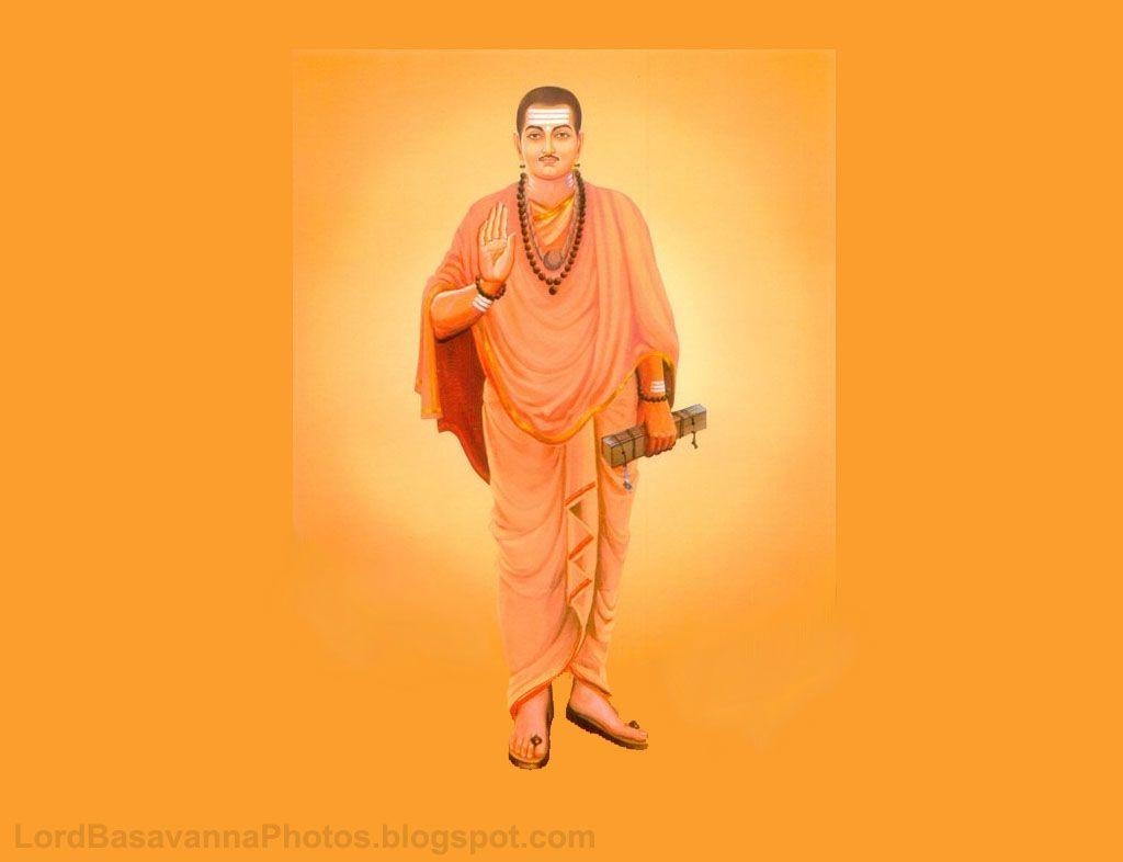 1030x790 Lord Basavanna Photo, Desktop