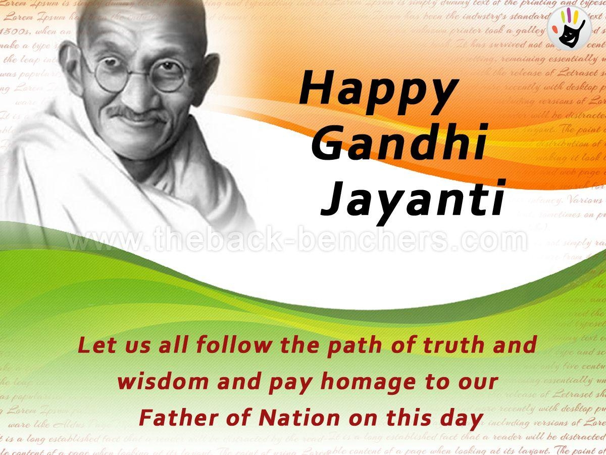 1200x900 Mahatma Gandhi Photo Wallpaper, Picture, Desktop