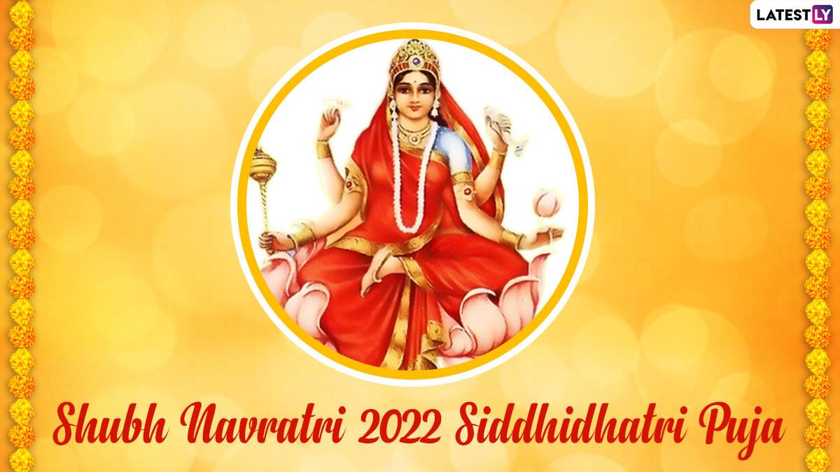 1200x680 Siddhidatri Puja 2022 Image & Navratri Durga Navami Wishes in Hindi: WhatsApp Messages, Greetings and HD Wallpaper To Share on Ninth Day of Navratri, Desktop