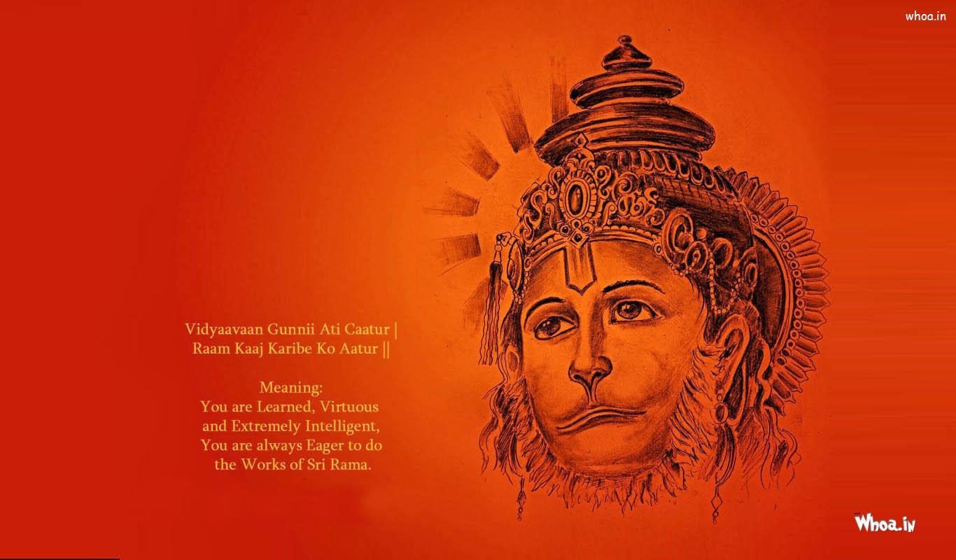 1370x800 Lord Kesari Nandan Hanuman Face HD Wallpaper, Desktop