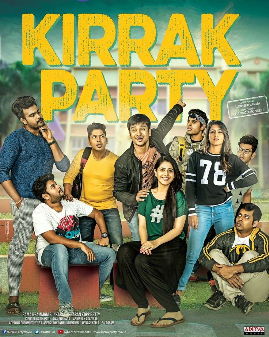 860x1080 Kirrak Party Vs Kirik Party: Will the Telugu remake fetch the same success as the original in Kannada?, Phone