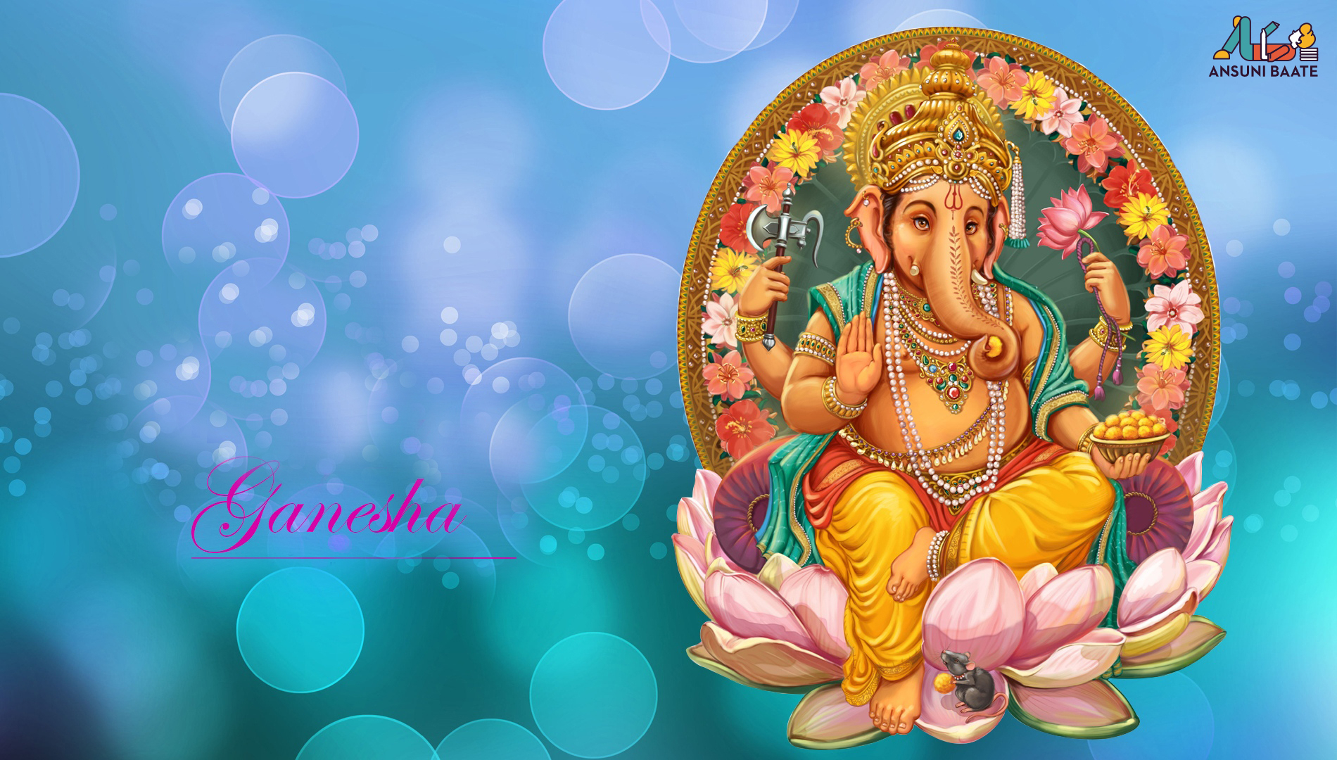 1900x1080 Ganesh Wallpaper For Mobile, ganesh Wallpaper Download, Desktop