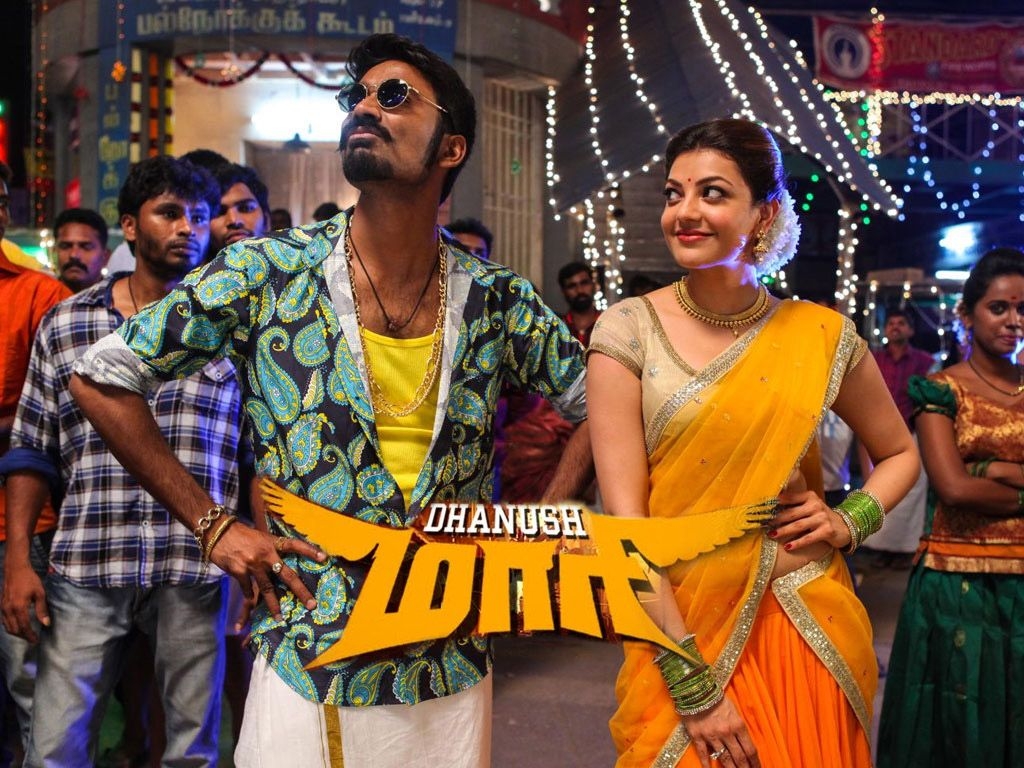 1030x770 Maari Wallpaper. Maari Wallpaper, Desktop