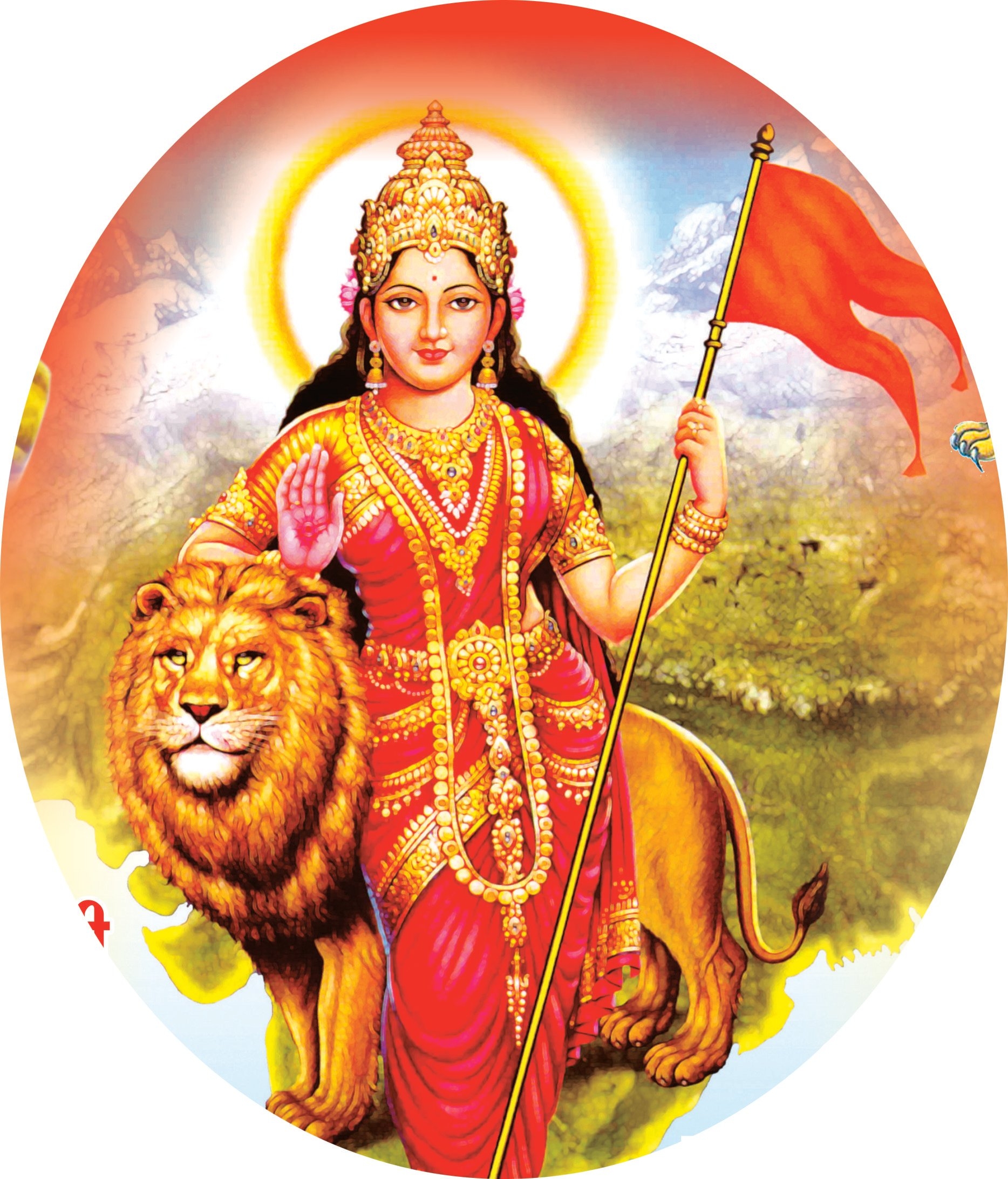 1870x2190 Wallpaper Bharat Mata Pic Rss B X Flt Pc. 1162x1600. Drawing image, Shri ram photo, India painting, Phone