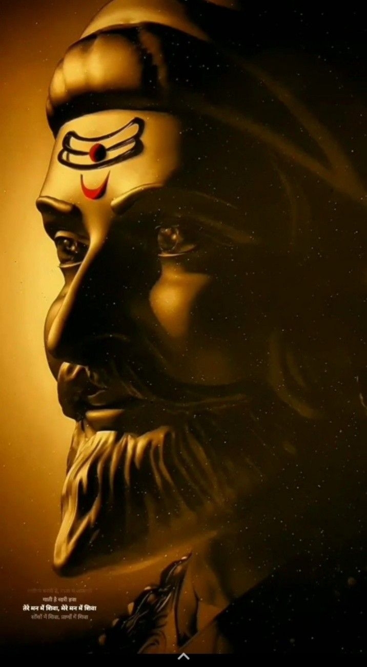 720x1300 Chatrapati shivaji maharaj. Wallpaper hd, Gadis animasi, Animasi, Phone