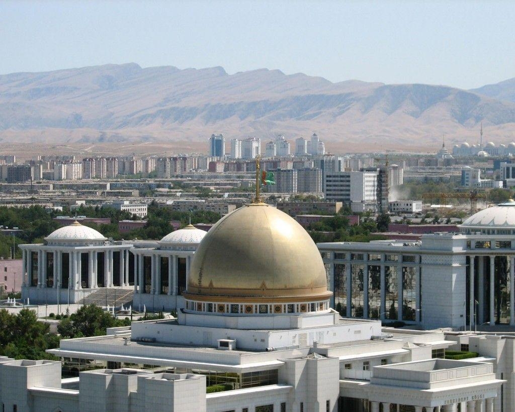 1030x820 Turkmenistan, Desktop