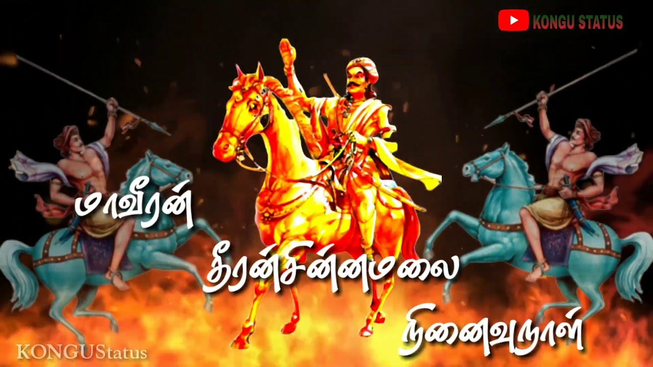 1280x720 Dheeran chinnamalai WhatsApp status, Desktop