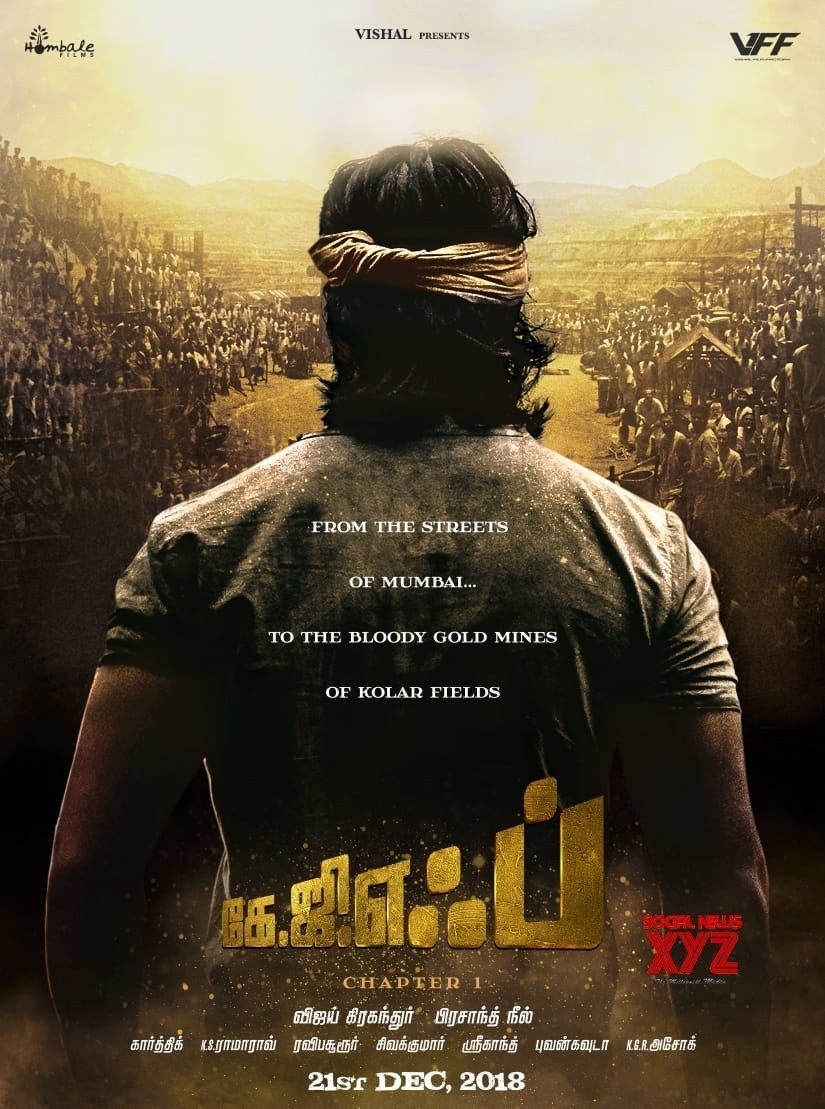 830x1110 KGF Movie Release Date Posters News XYZ. Movie releases, Hindi film, Movie wallpaper, Phone