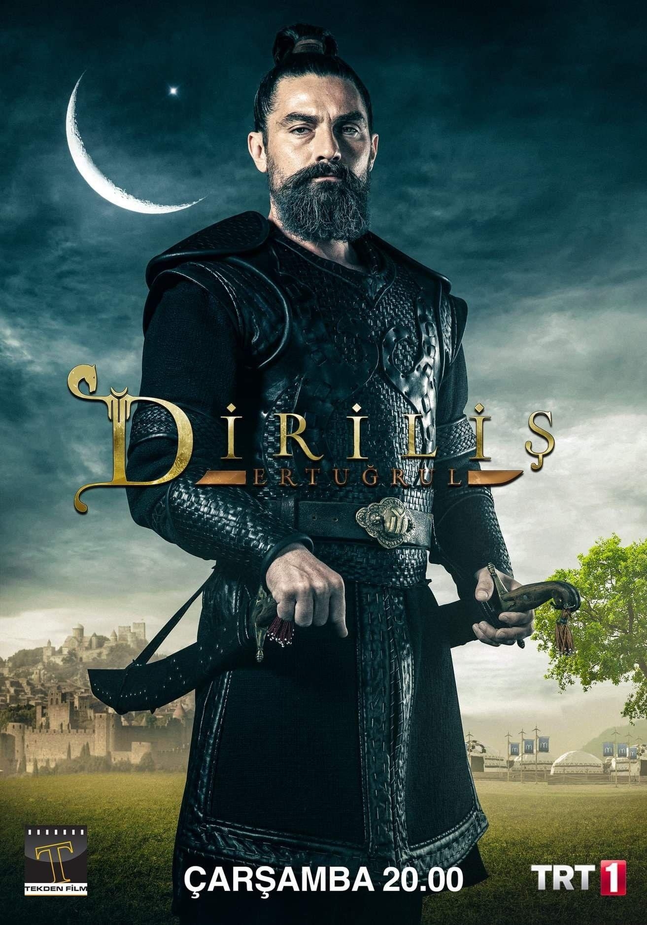 1320x1880 Dirilis Ertugrul, season 5. Pics, Movie tv, Picture, Phone