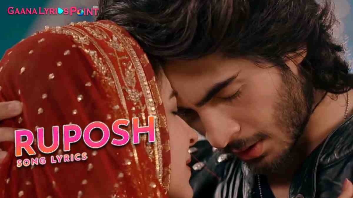 1200x680 RUPOSH Drama OST Lyrics Farooki PAL GEO, Desktop