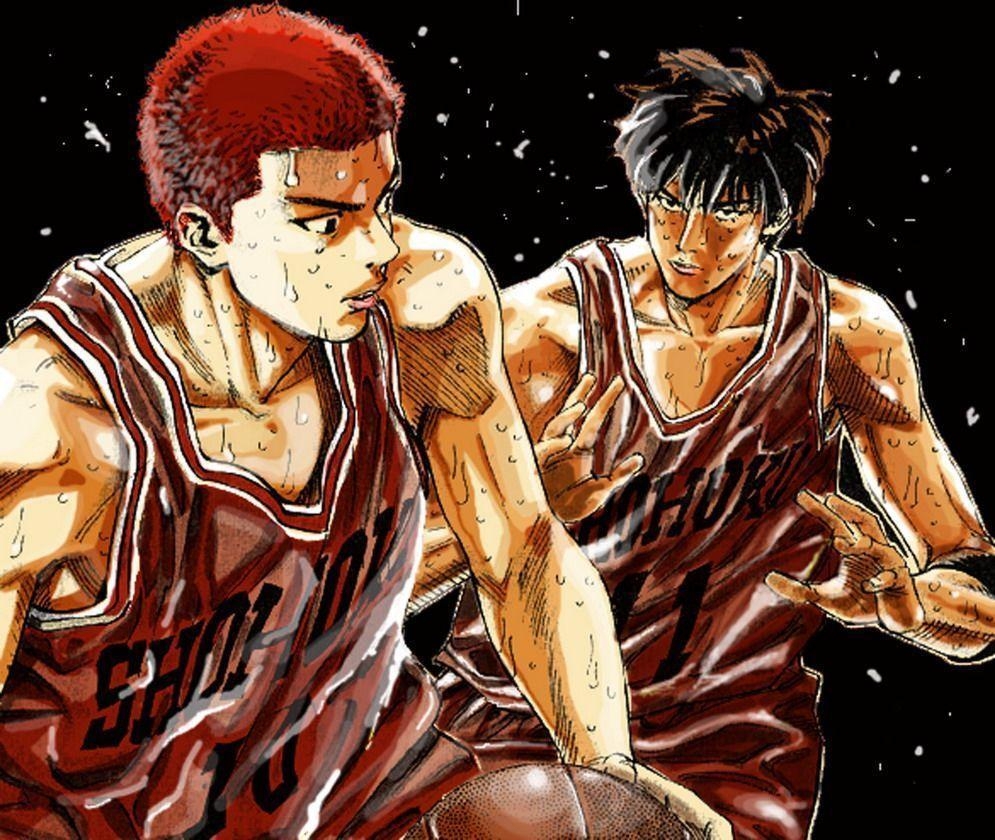 1000x840 slamdunk, Desktop