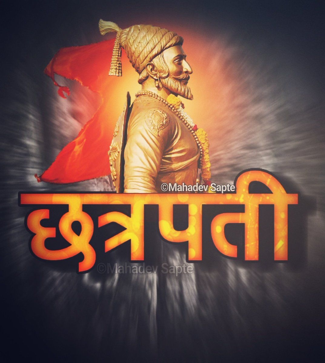 1080x1200 Shivaji Maharaj Full HD Image Maharaj HD Image 2018, Phone