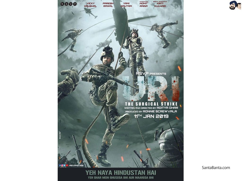 1030x770 Poster of Vicky Kaushal starrer Bollywood Action movie, Uri: The Surgical Strike, Desktop