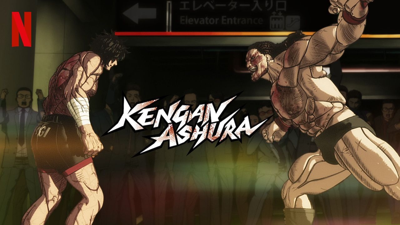 1280x720 Kengan Ashura Ohma Netflix, Desktop