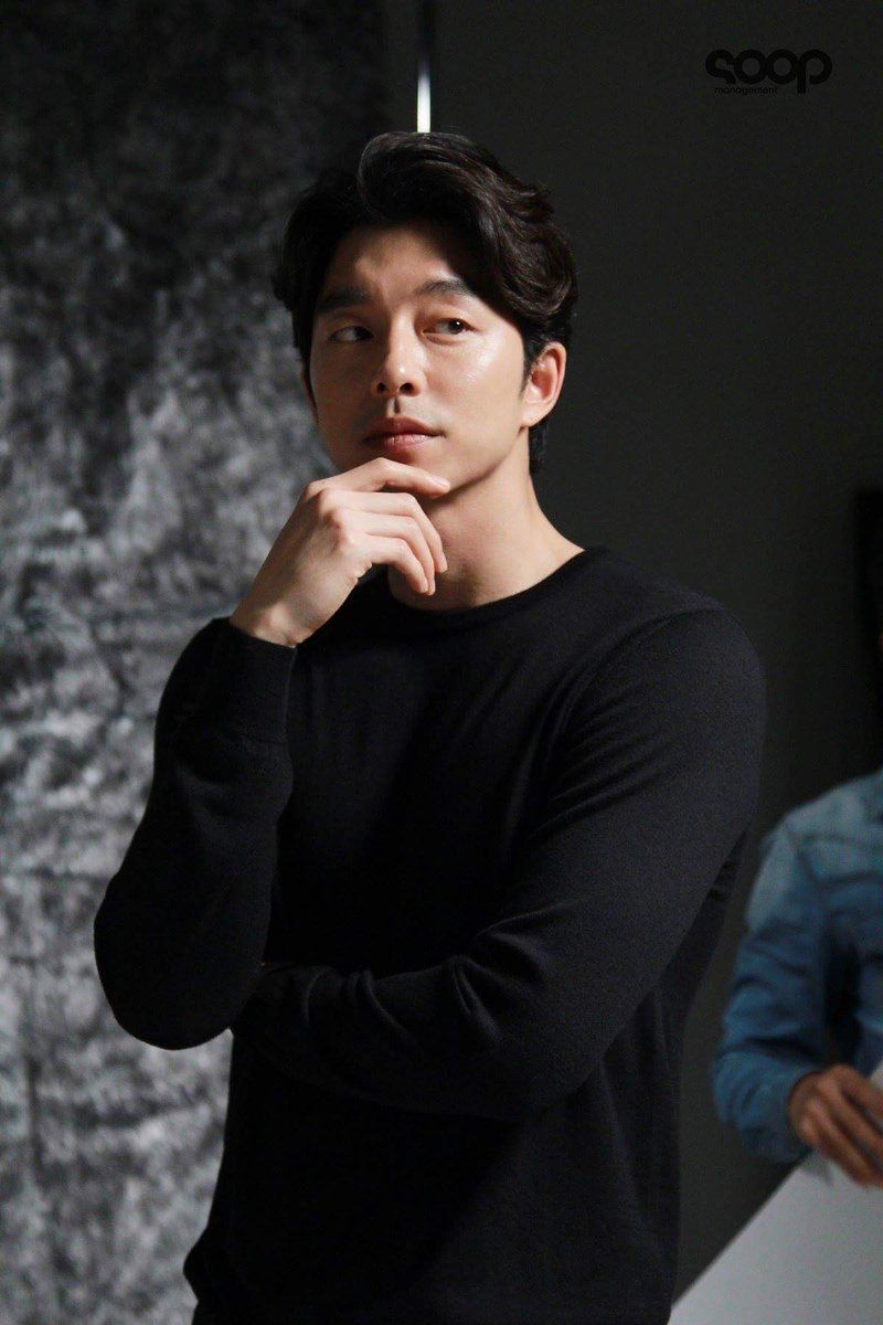 800x1200 my trip: Gong Yoo Update, Phone