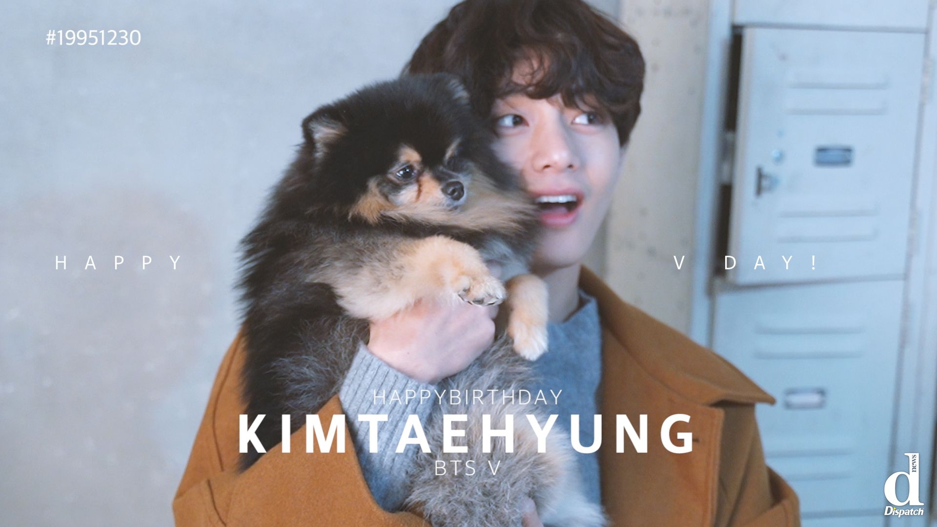 1920x1080 Picture Video Dispatch] BTS' V With Yeontan [191231], Desktop