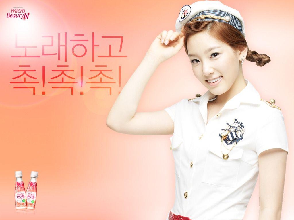 1030x770 TAEYEON (SNSD) Wallpaper, Desktop