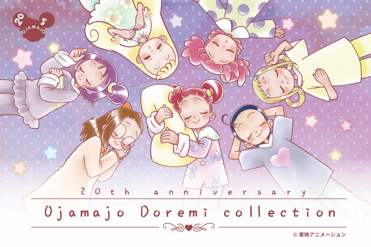 1200x800 Ojamajo DoReMi (Magical Doremi) Image Anime Image Board, Desktop