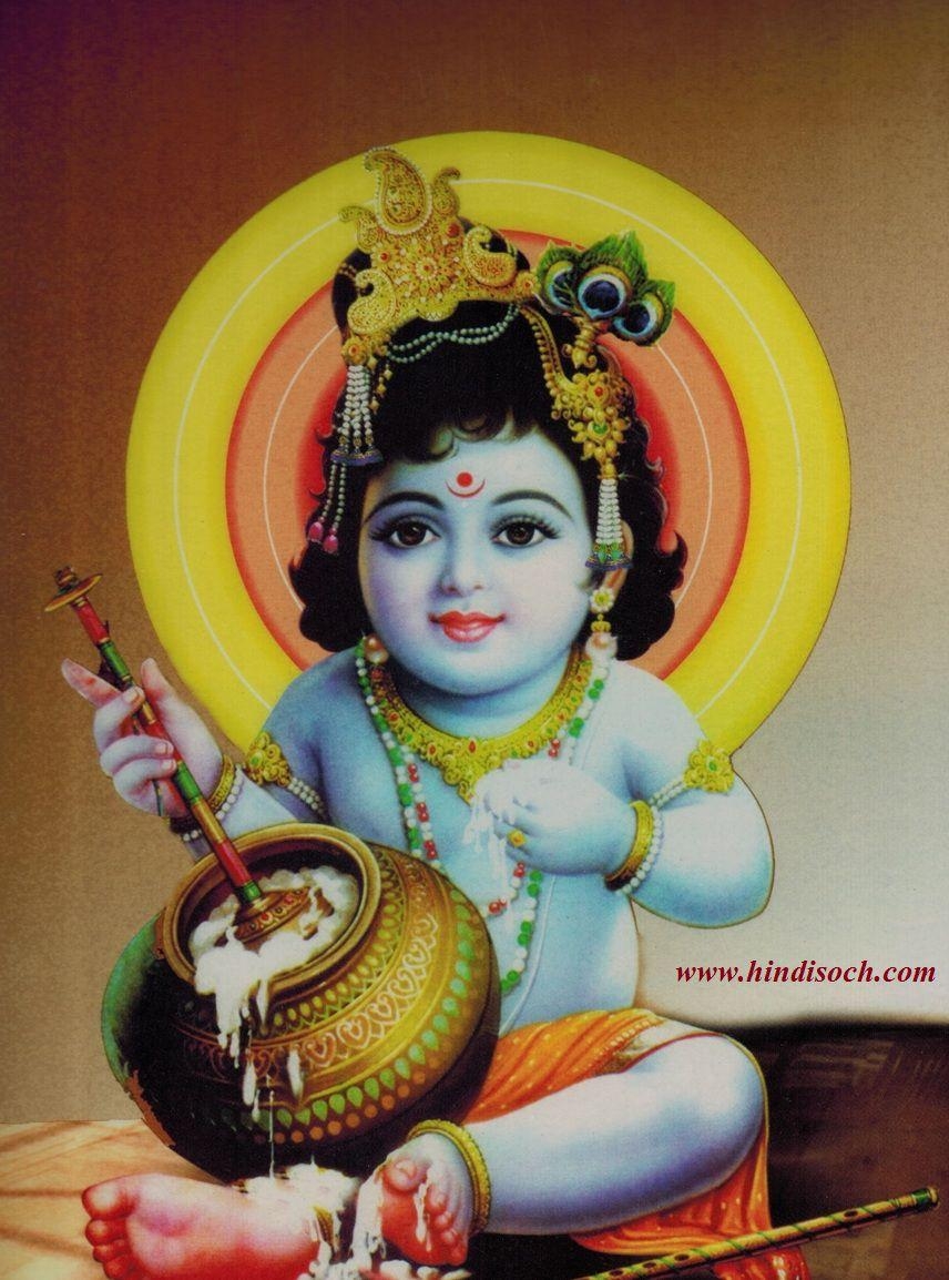 860x1160 Cute Krishna Baby Wallpaper Lord Bal Krishna, Phone