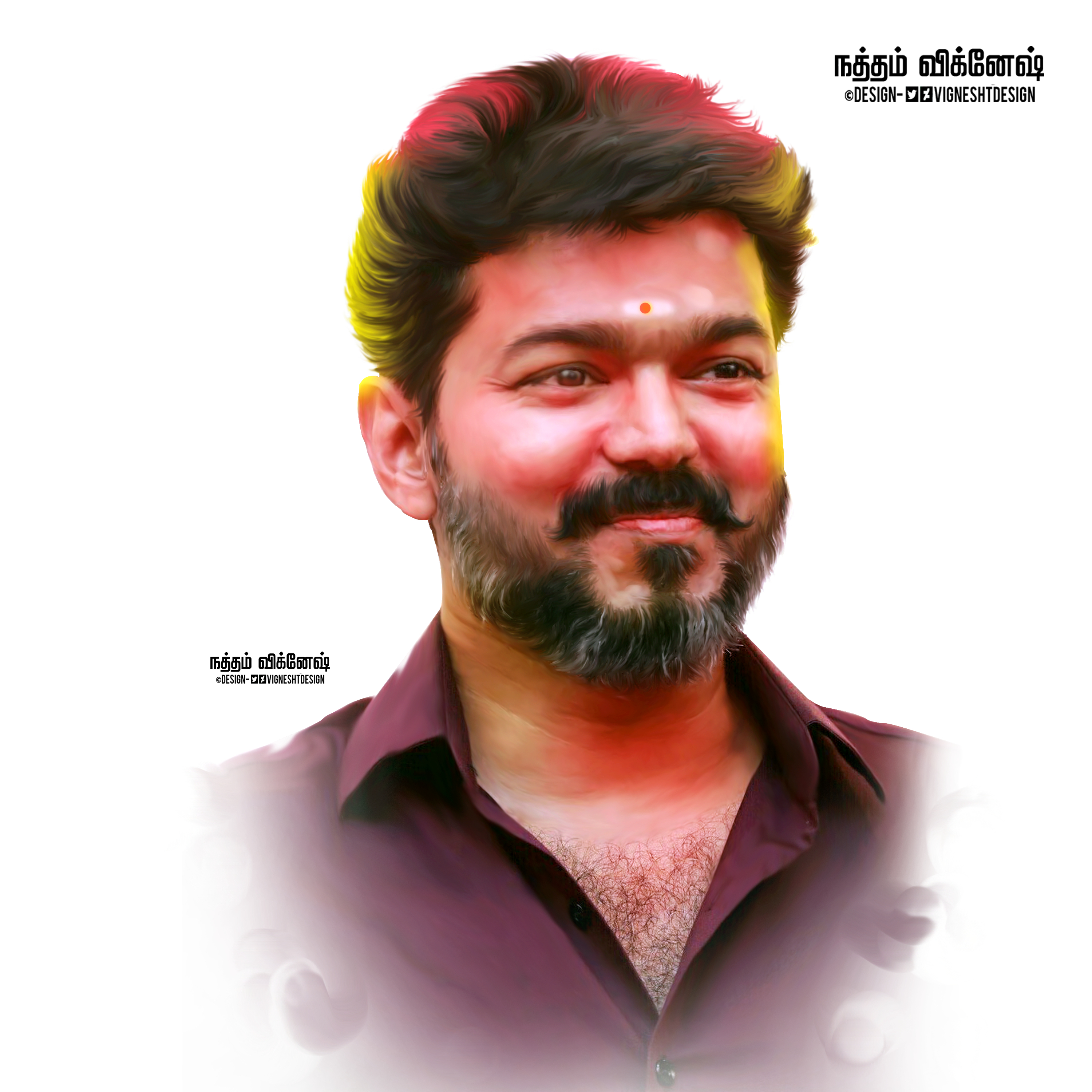 3000x3000 Vijay Png & Free Vijay.png Transparent Image, Phone