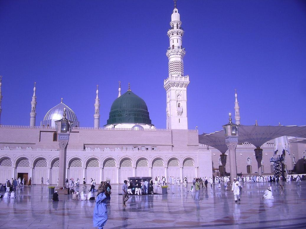 1040x780 Madina Wallpaper Download, Desktop