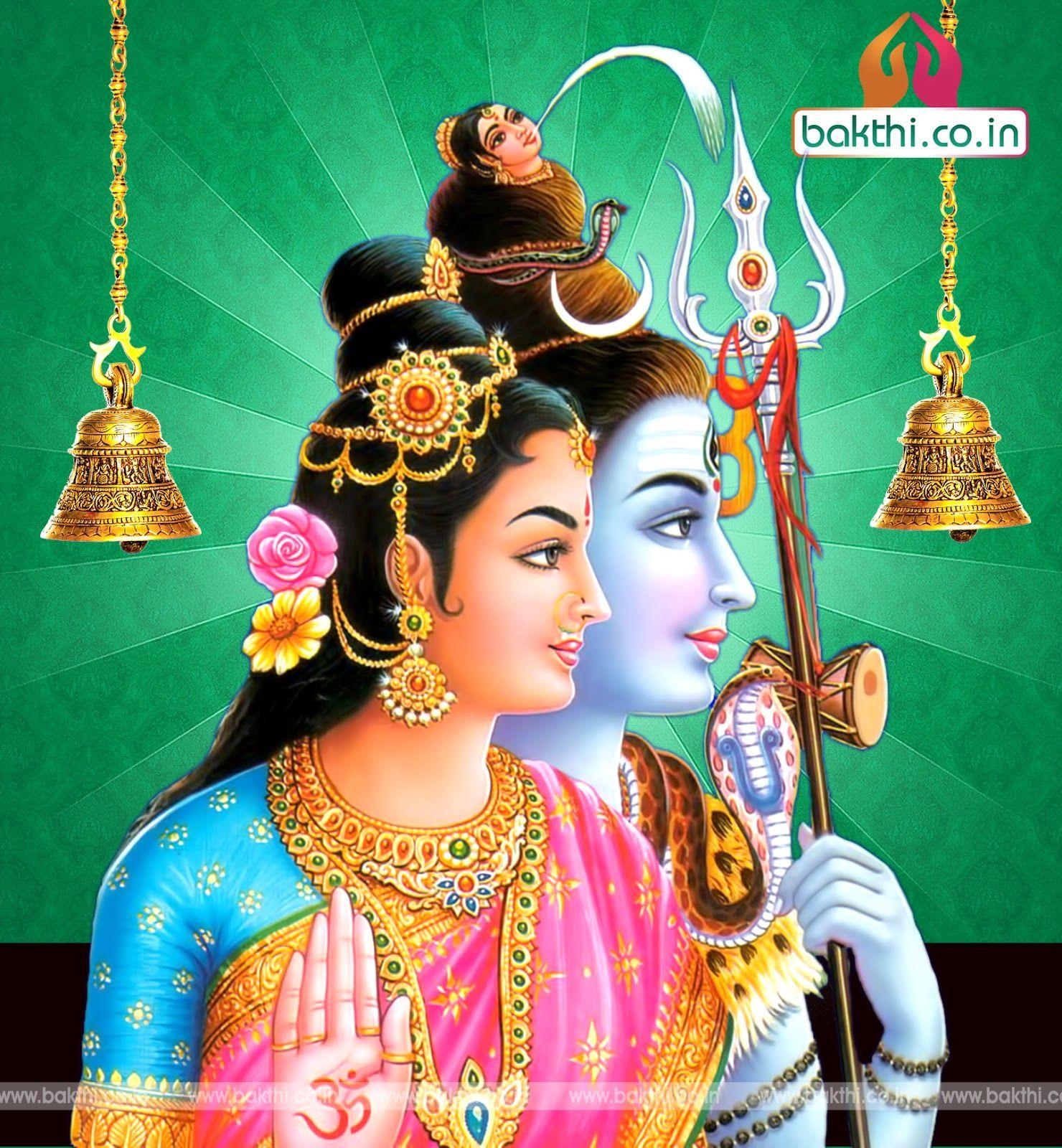 1480x1600 lord shiva parvathi HD wallpaper free downloads. bakthi.co.in. Devoitonal. Photo of lord shiva, Lord shiva, Lord shiva HD wallpaper, Phone