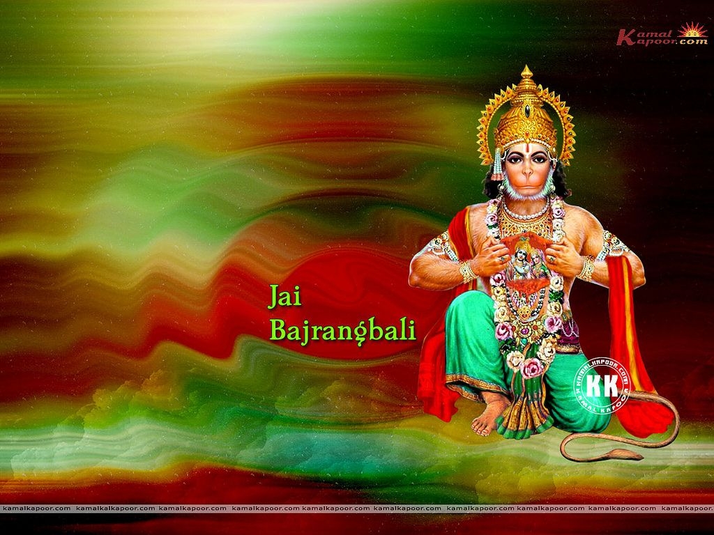 1030x770 Hanuman Wallpaper Photo Free Lord Hanuman Wallpaper Sri Anjaneya Swamy, Desktop