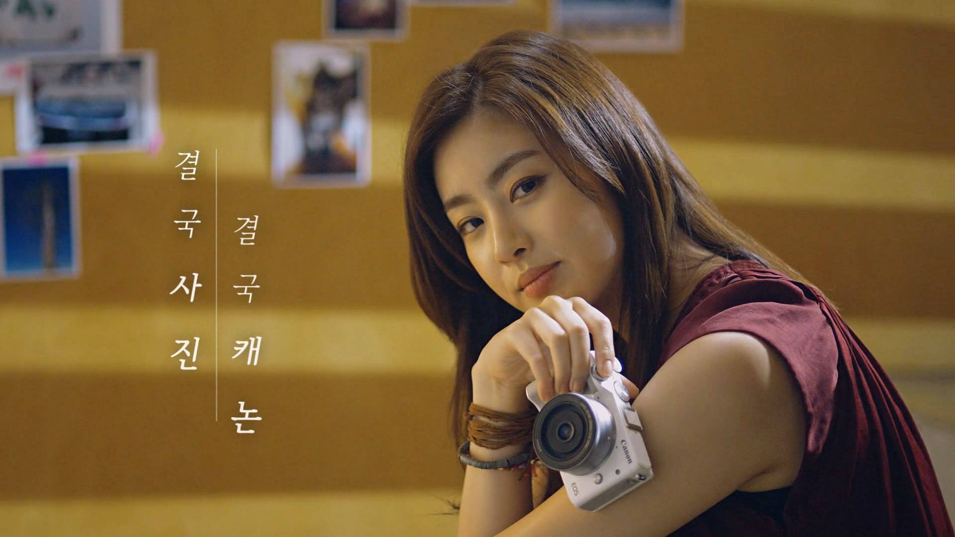 1920x1080 Kang Sora's Agency, Desktop