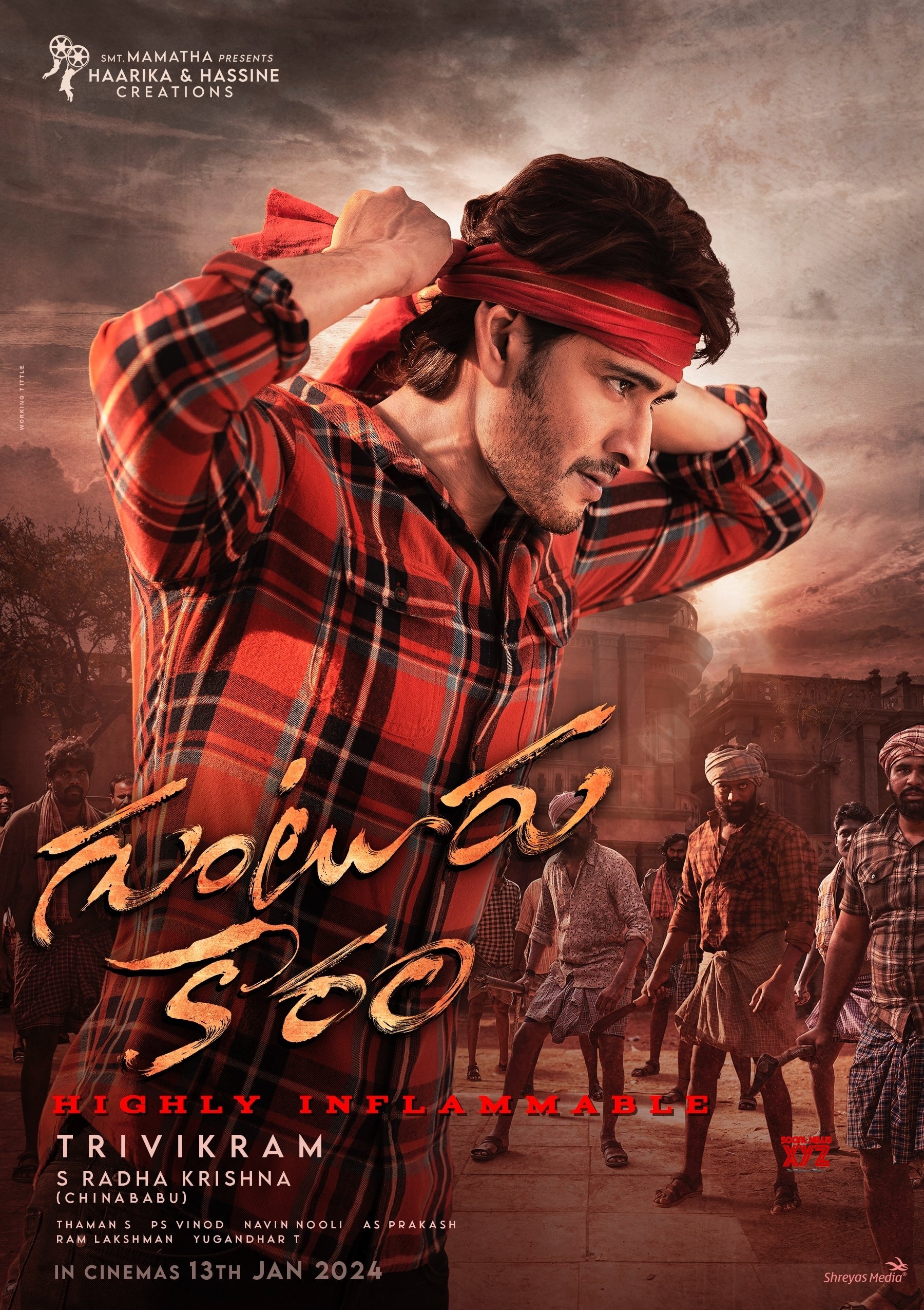 1800x2550 Superstar Mahesh Babu's Guntur Karam Movie HD Posters And Stills, Phone