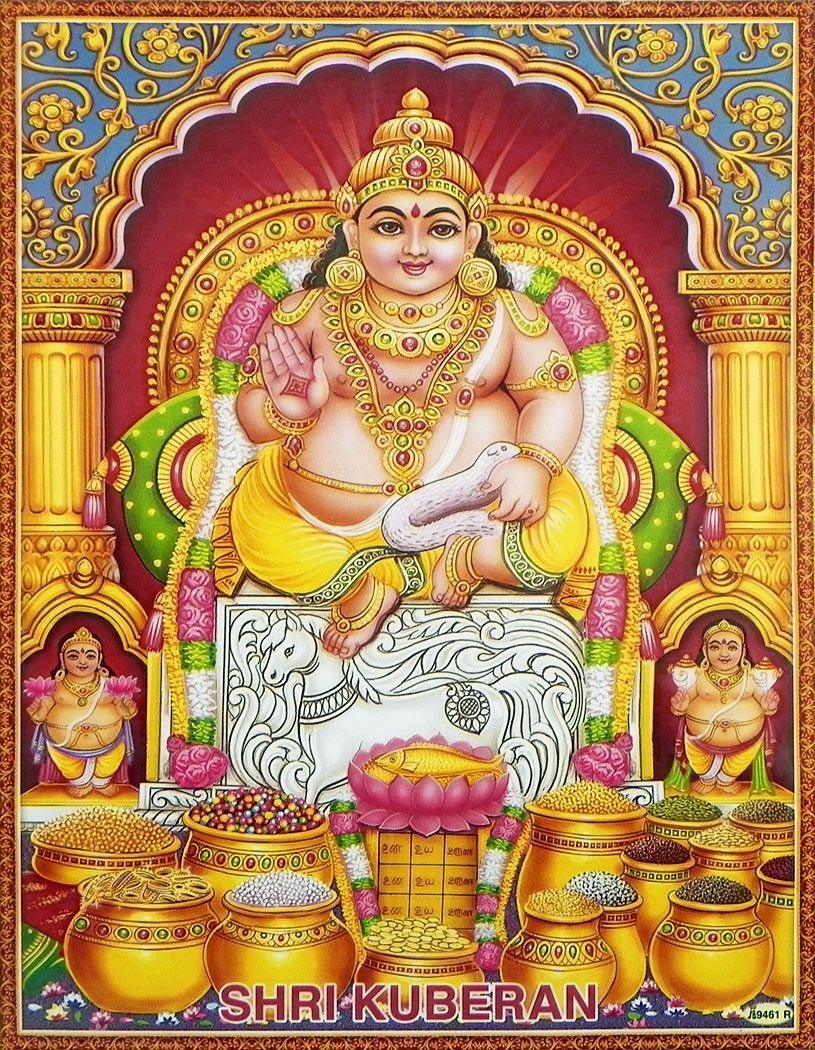 820x1050 Kubera of Wealth. Lord vishnu wallpaper, Lord ganesha paintings, Saraswati goddess, Phone