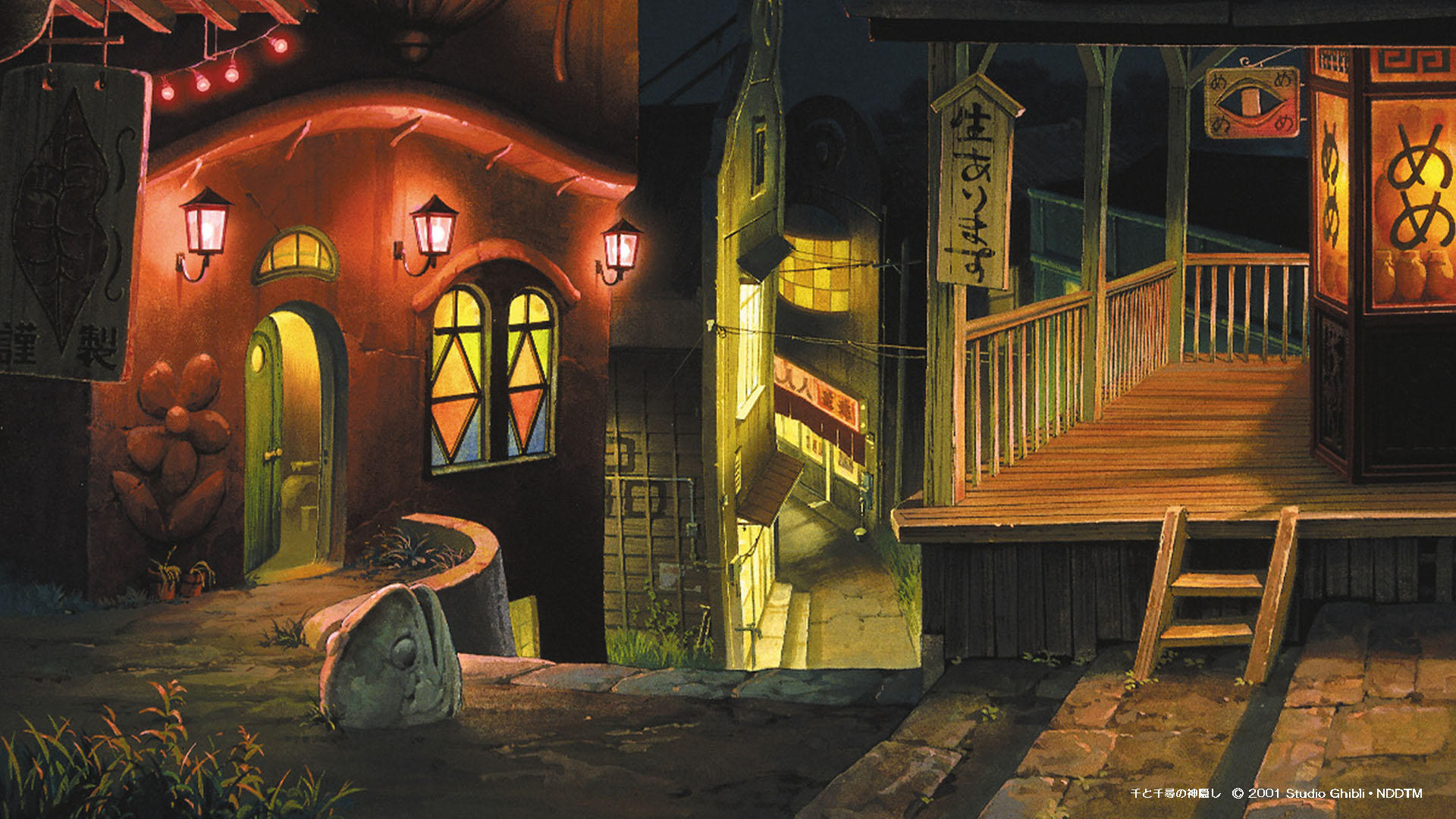 1920x1090 Studio Ghibli just released free wallpaper for use as video call background, Desktop