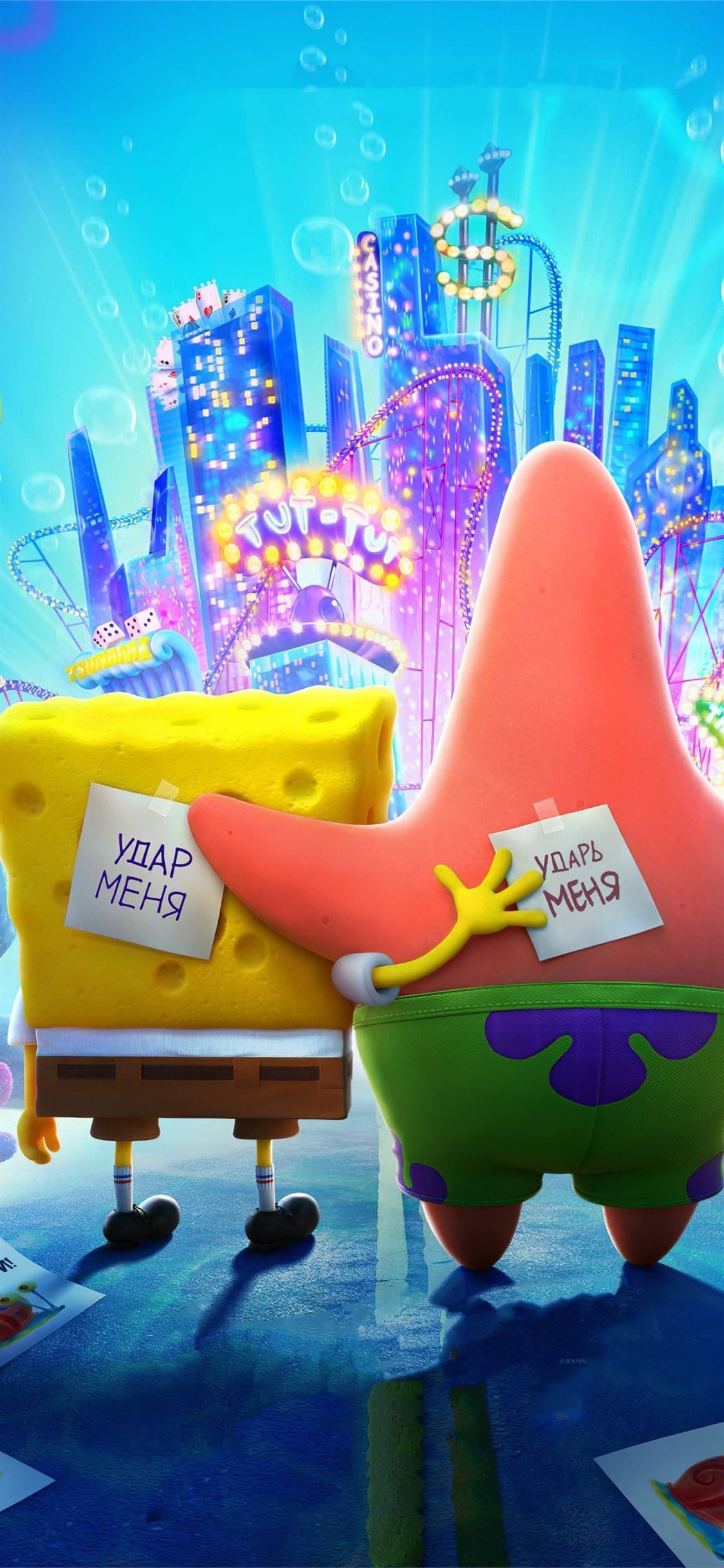 1130x2440 the spongebob movie sponge on the run 4k #TheSpongebobMovieSponge. Papel de parede celular fofo desenho, Papel de parede celular fofo, para iphone, Phone