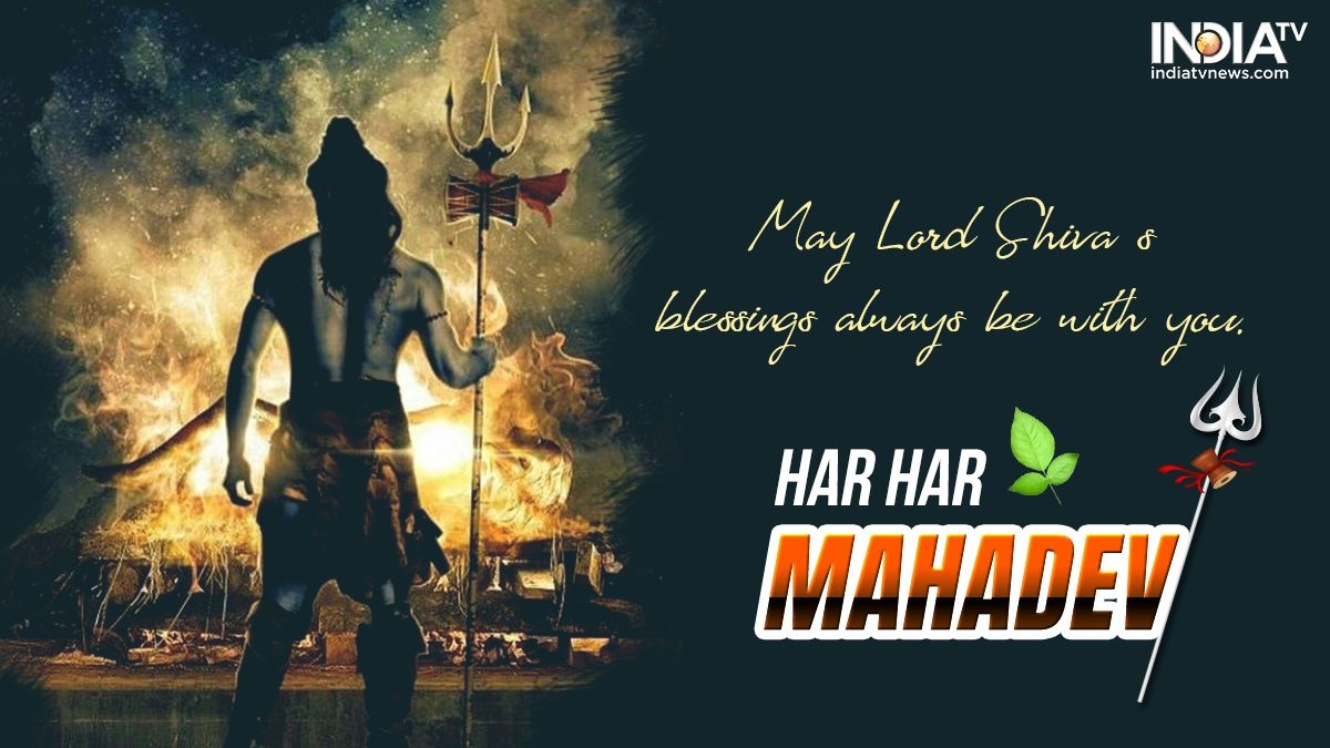 1200x680 Download Happy maha shivratri - HD maha shivratri and picture HD wallpaper stickers, Desktop