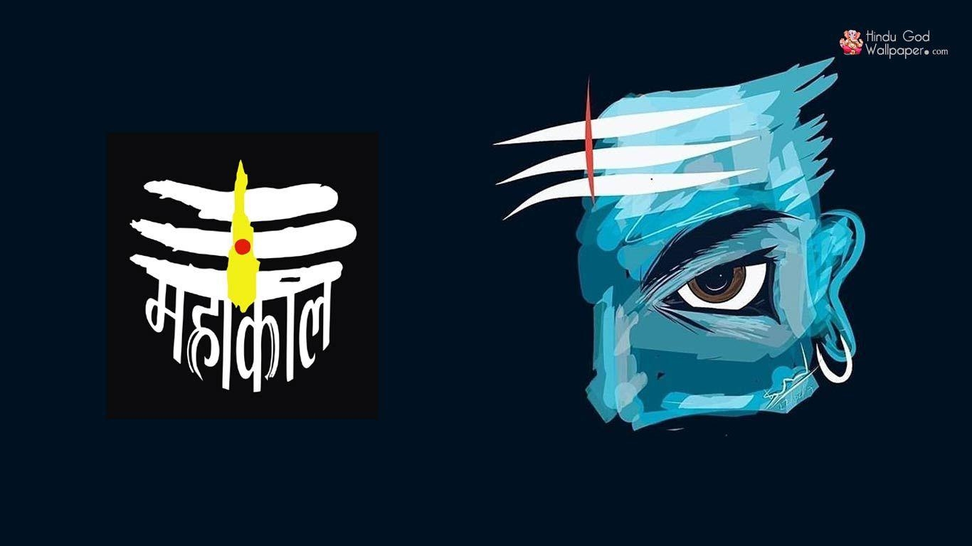 1370x770 Download Jai Mahakal Wallpaper HD Lord Shiva Image, Desktop