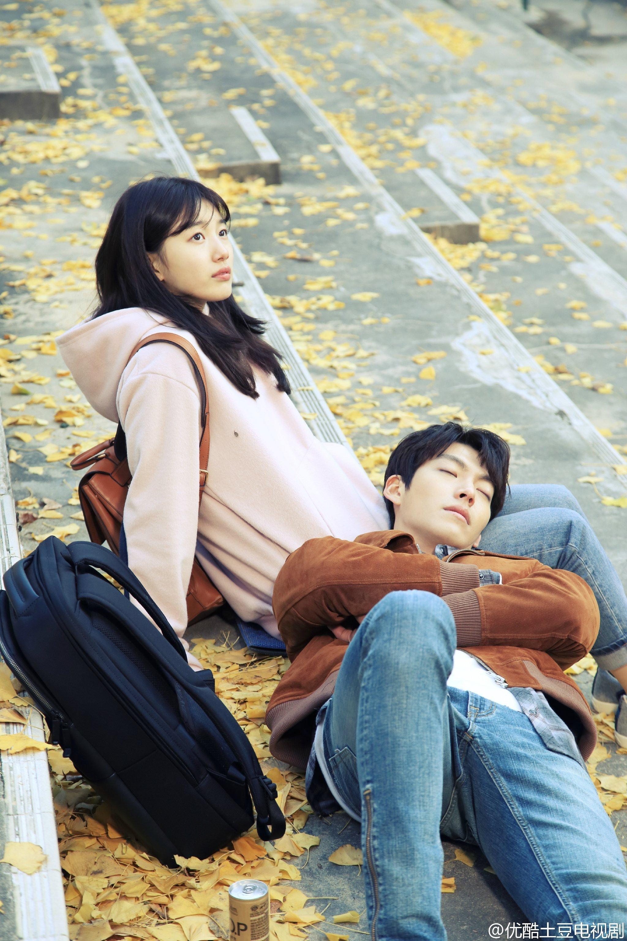 2050x3080 Uncontrollably Fond Android IPhone Wallpaper KPOP, Phone