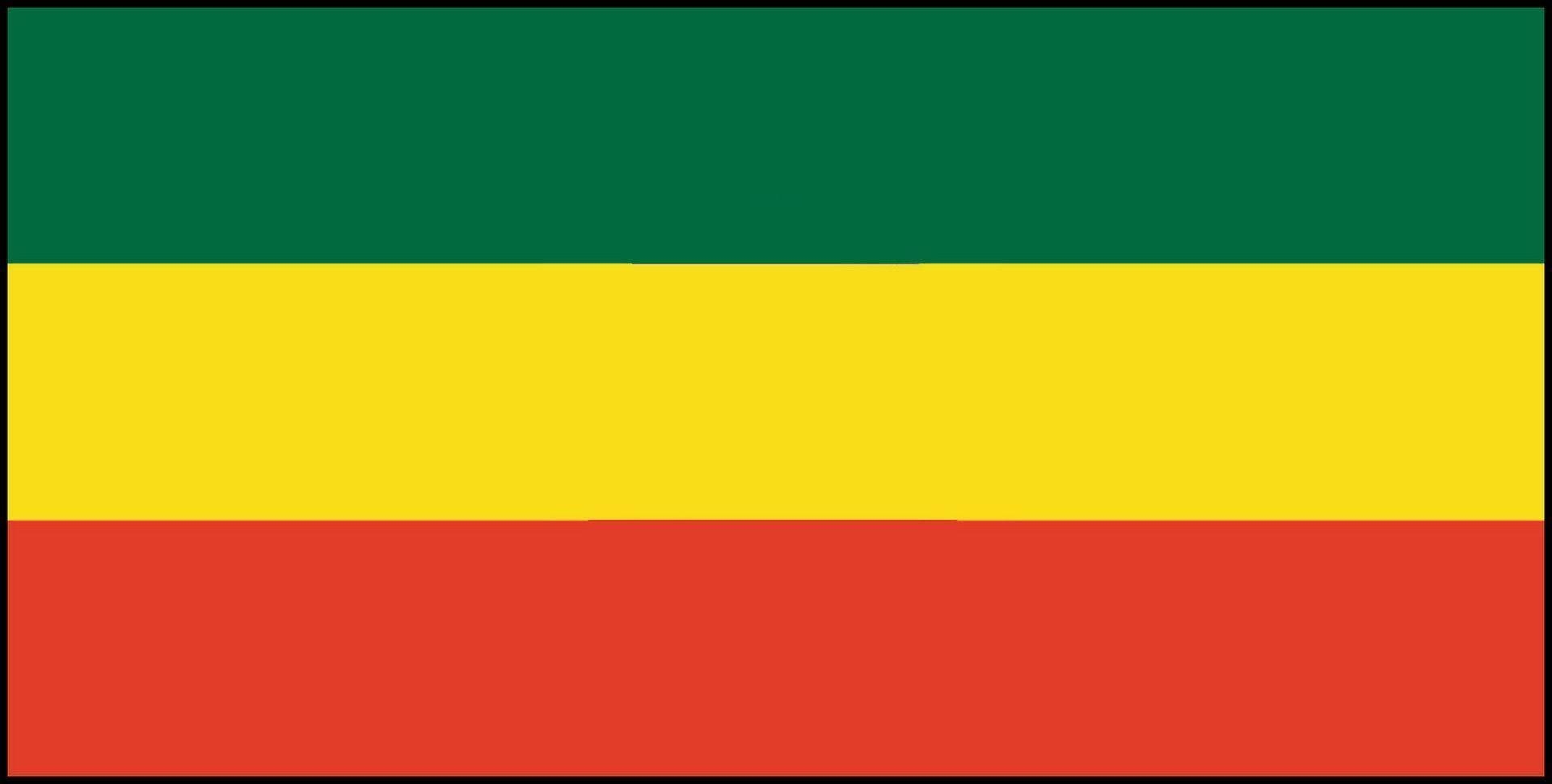 1920x970 Flag of Ethiopia wallpaper, Desktop