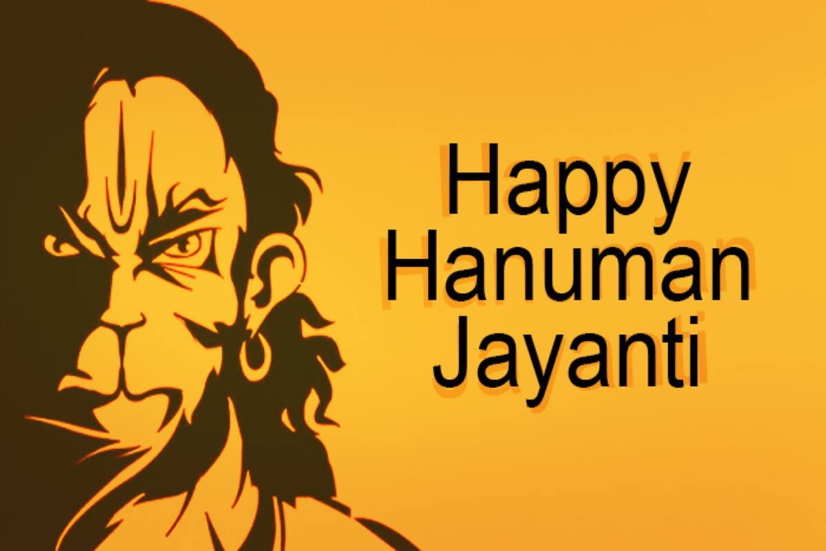 1200x800 Hanuman Jayanti 2020: Best Wishes, Quotes, Image, Messages, Lord Hanuman Photo, Greetings, WhatsApp and Facebook Status To Wish Loved Ones, Desktop