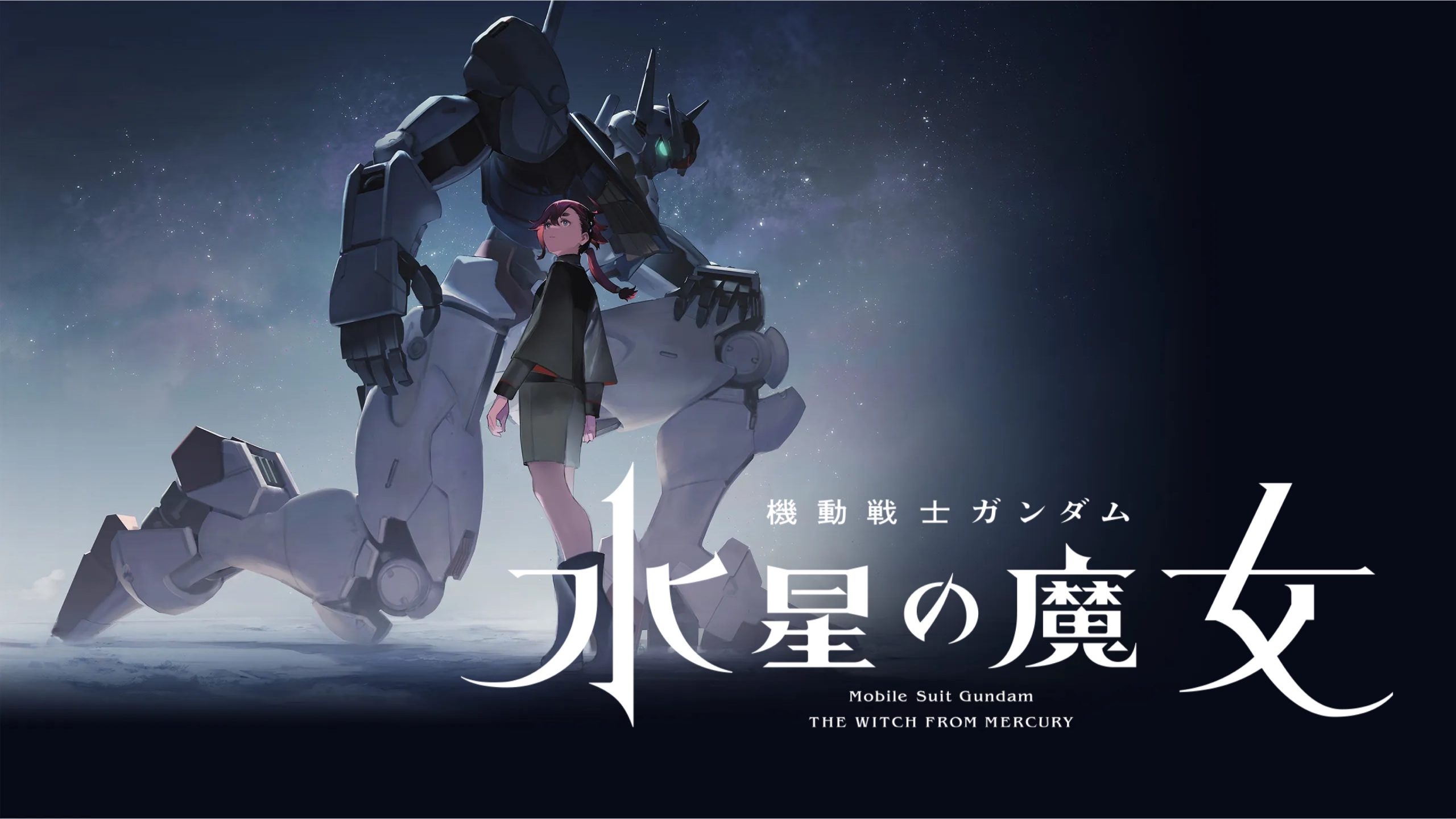 2560x1440 Gundam: The Witch from Mercury Releases Smartphone Wallpaper, Desktop