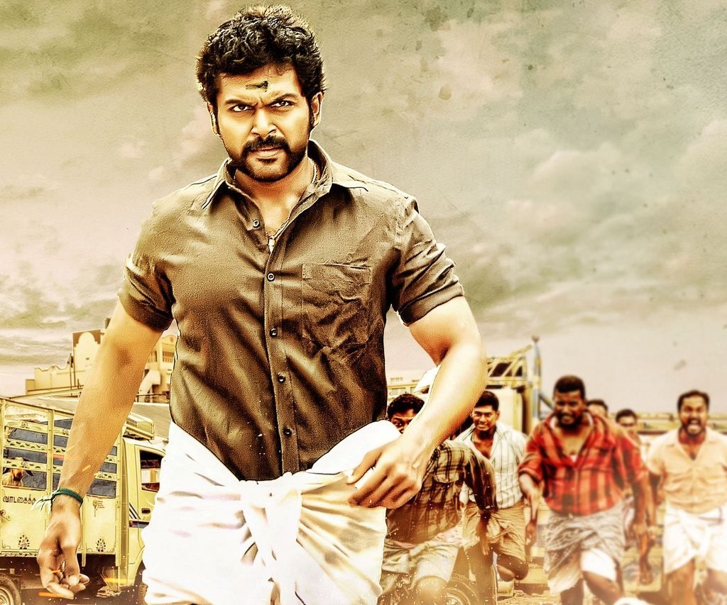 1030x860 Komban Movie Photos 1, Desktop