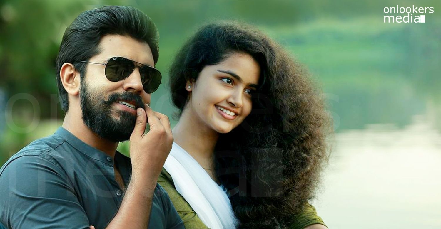 1500x780 Premam Archives, Desktop